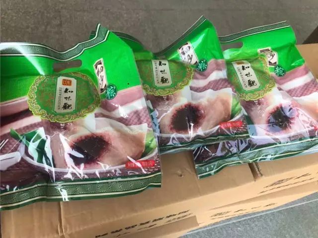 濃濃端午情、悠悠關(guān)愛心-西尼機(jī)電再次走進(jìn)杭州第一社會(huì)福利院