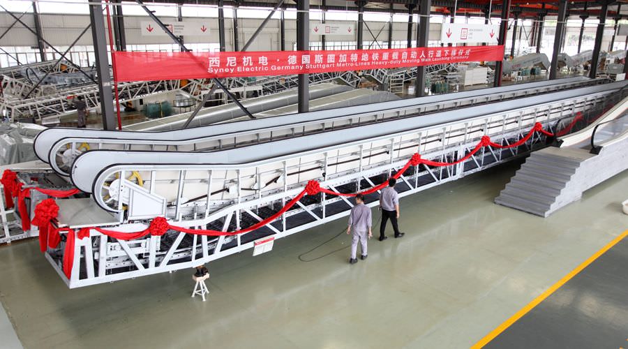 “熱火朝天迎下線，風(fēng)雨無(wú)阻忙發(fā)運(yùn)”—西尼機(jī)電 · 斯圖加特重載自動(dòng)人行道下線、發(fā)運(yùn)儀式隆重舉行！